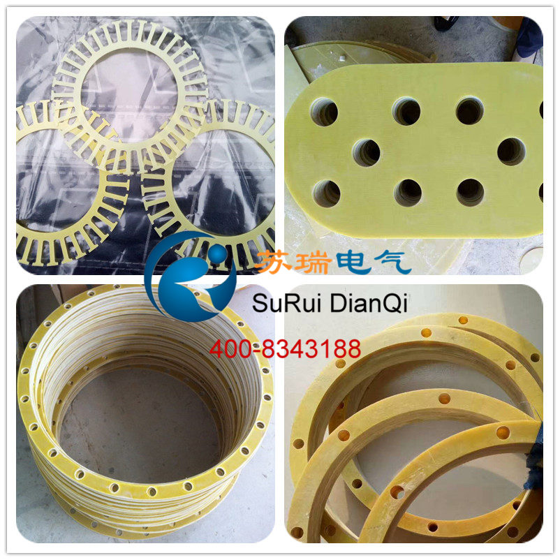 環(huán)氧樹(shù)脂板加工